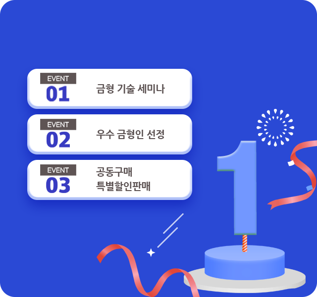 메인이미지5